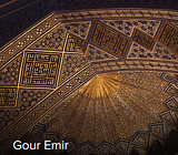 Gour Emir