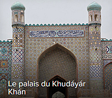 Palais de Khudayar Khan