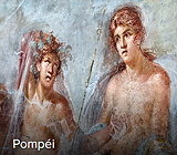 Pompei